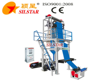 GBCE-1000 plastic film blowing machine